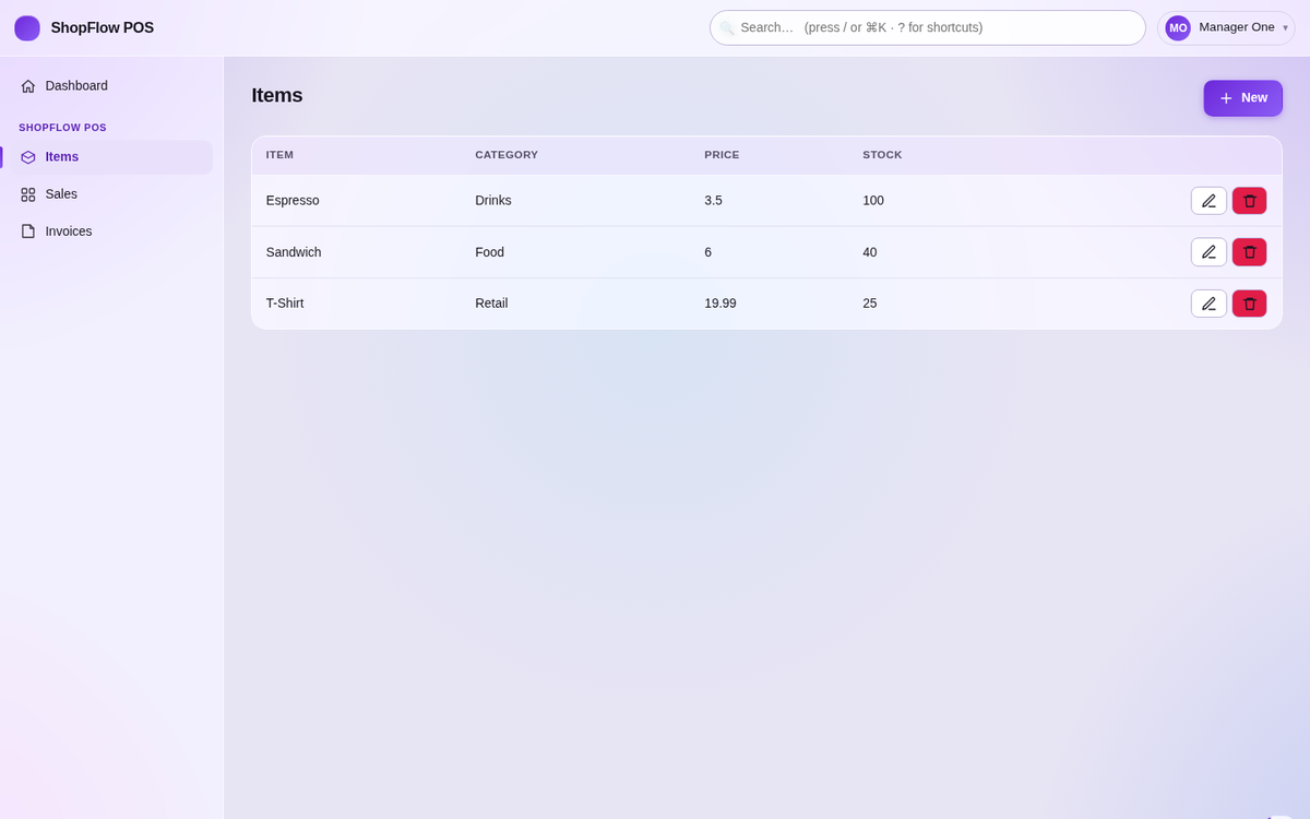 A product app built on XCORE, as an end user sees it